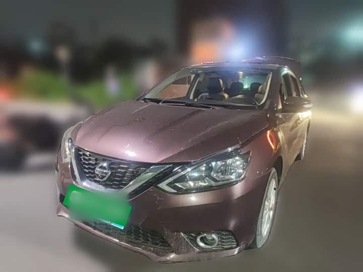 Sylphy 2016 1.6XL CVT Exclusive