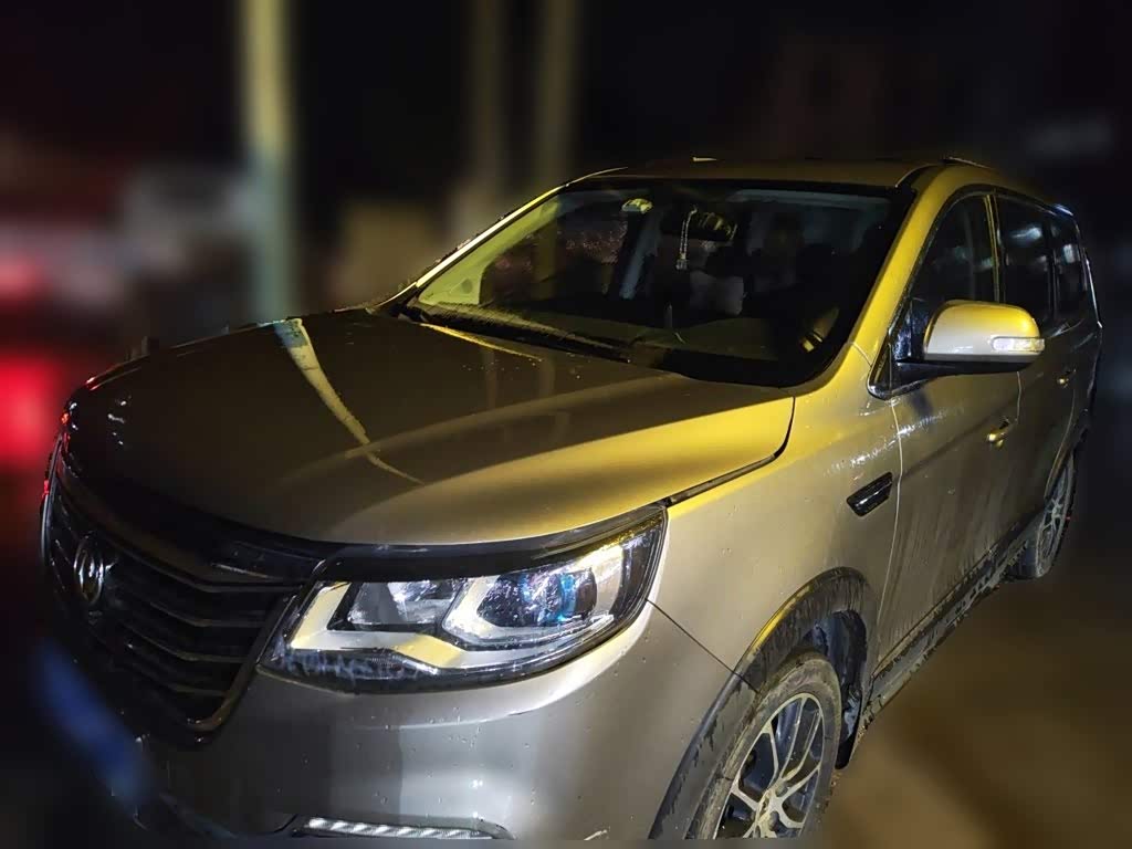 X6 2017 1.5T CVT Luxury