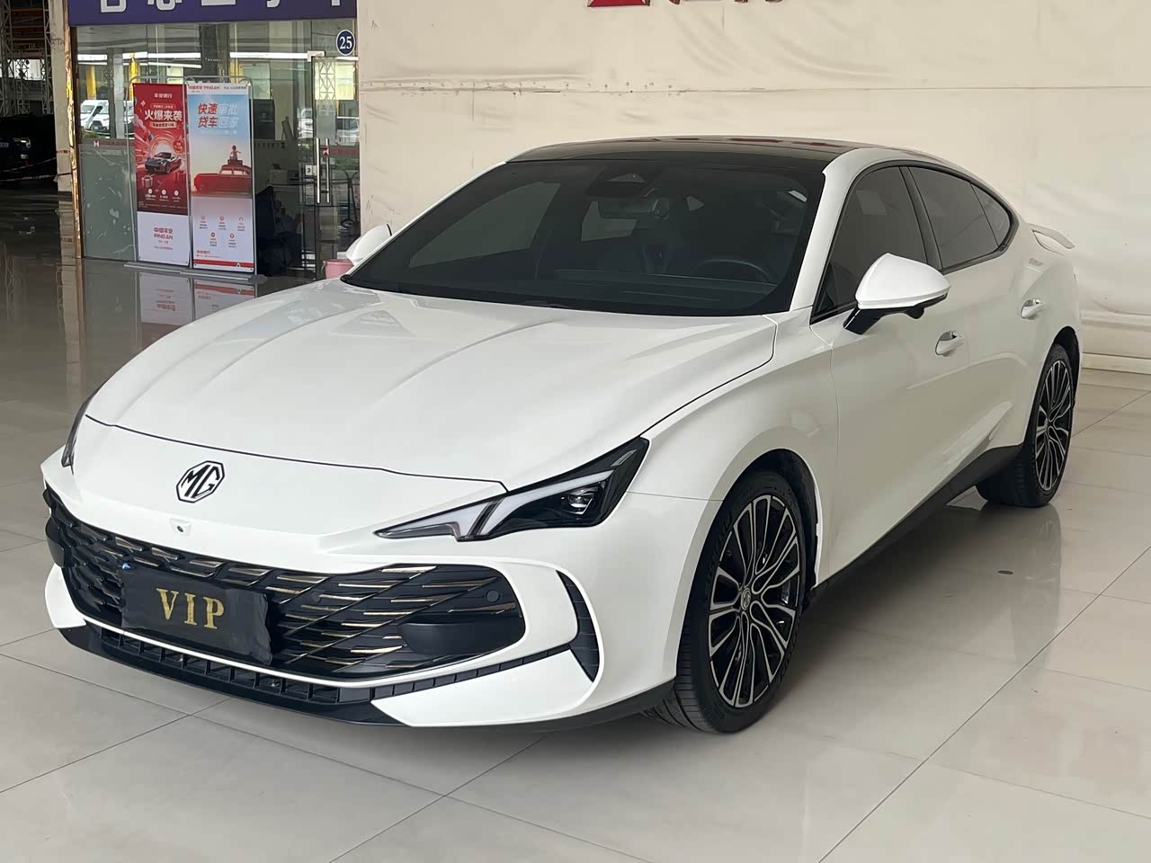 MG7 2023 2.0T AT Exclusive