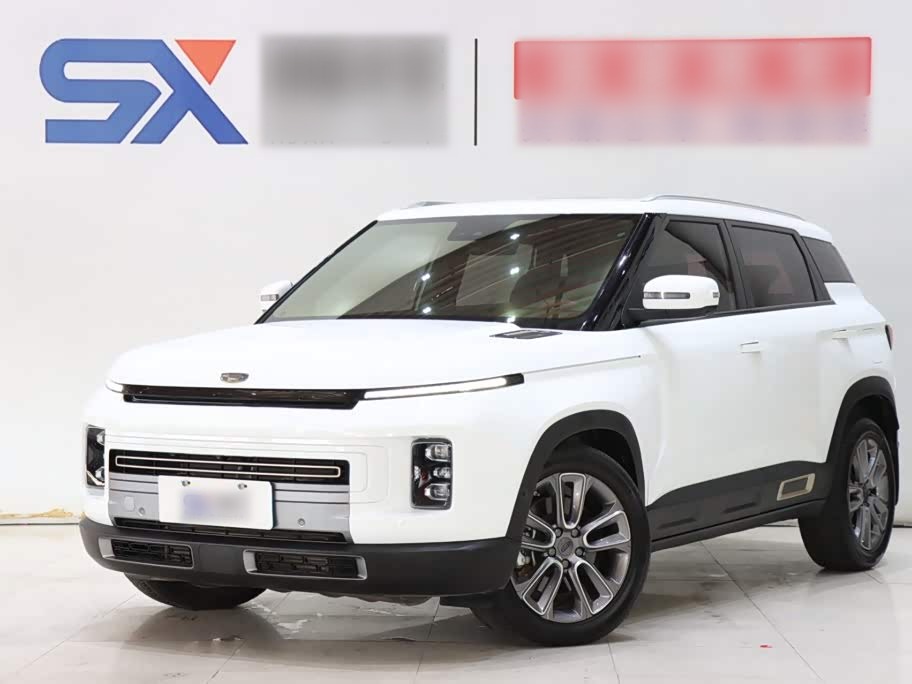 ICON 2020 1.5TD i9 BSG