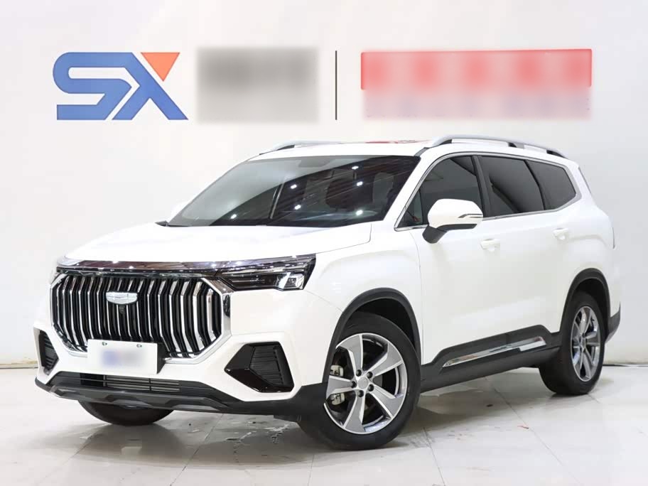 Haoyue L 2023 2.0T DCT Premium