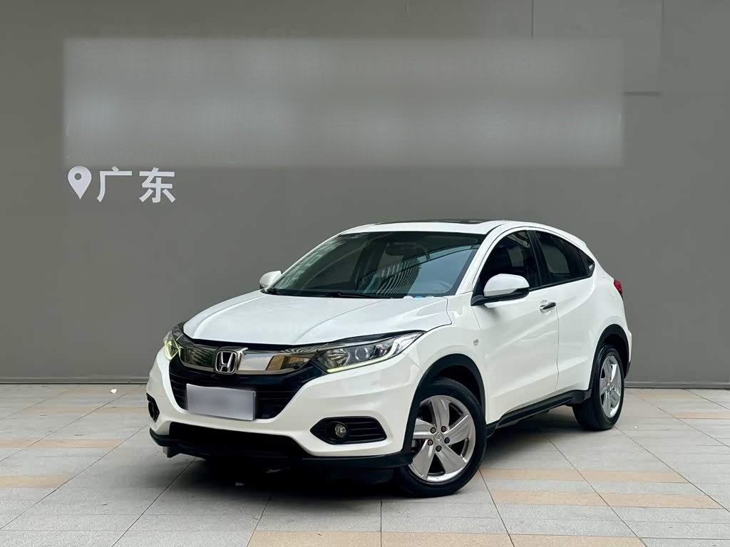 Vezel 2020 1.5L CVT Elite