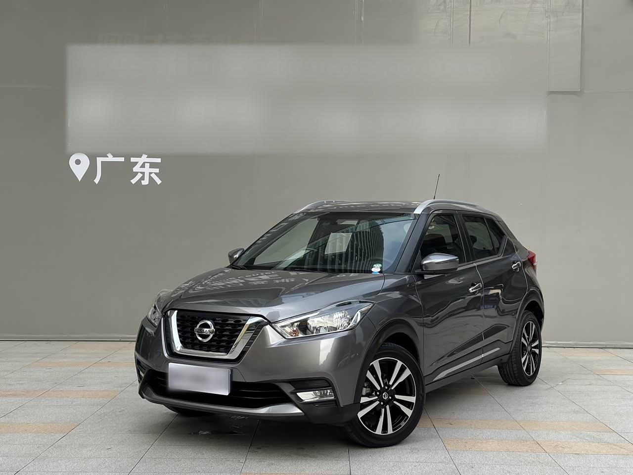 2019 1.5L CVT Connected Luxury