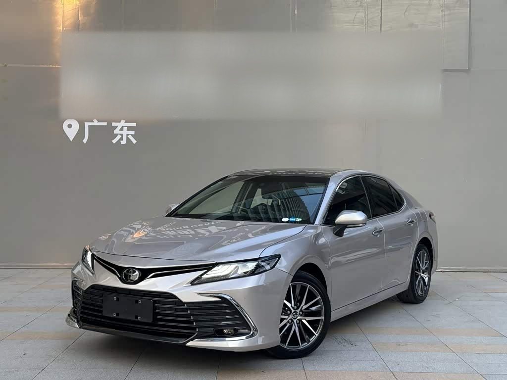 Camry 2021 2.5G Luxury