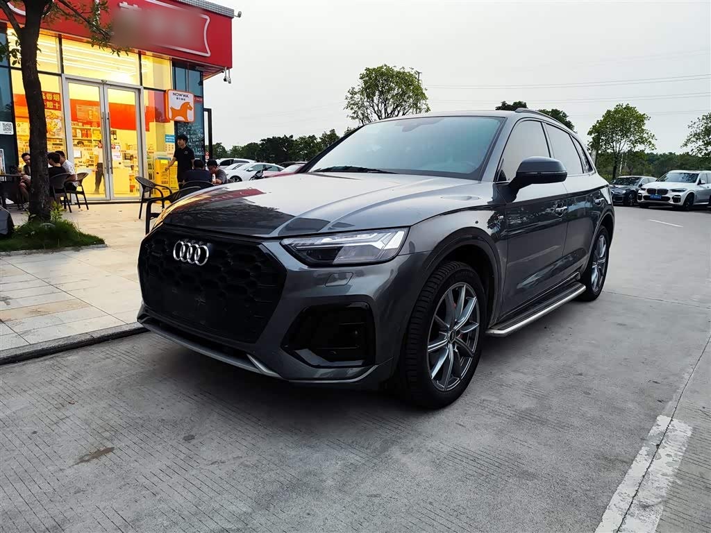 Q5L 2022 45T Dynamic