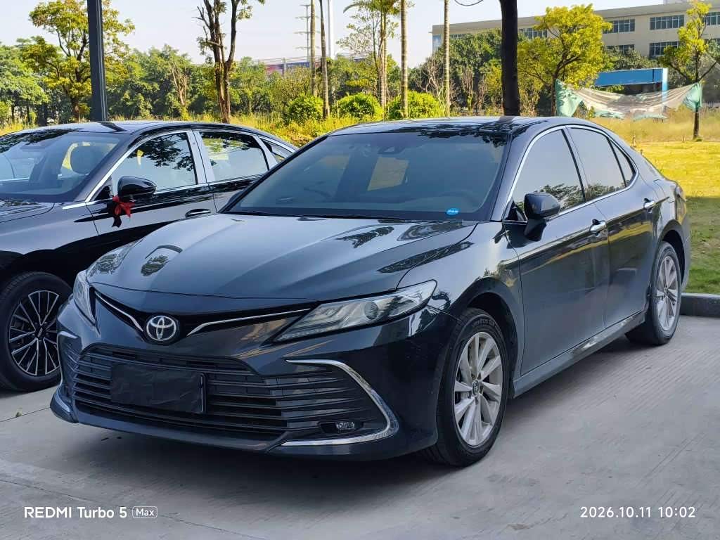 Camry 2021 2.0G Luxury