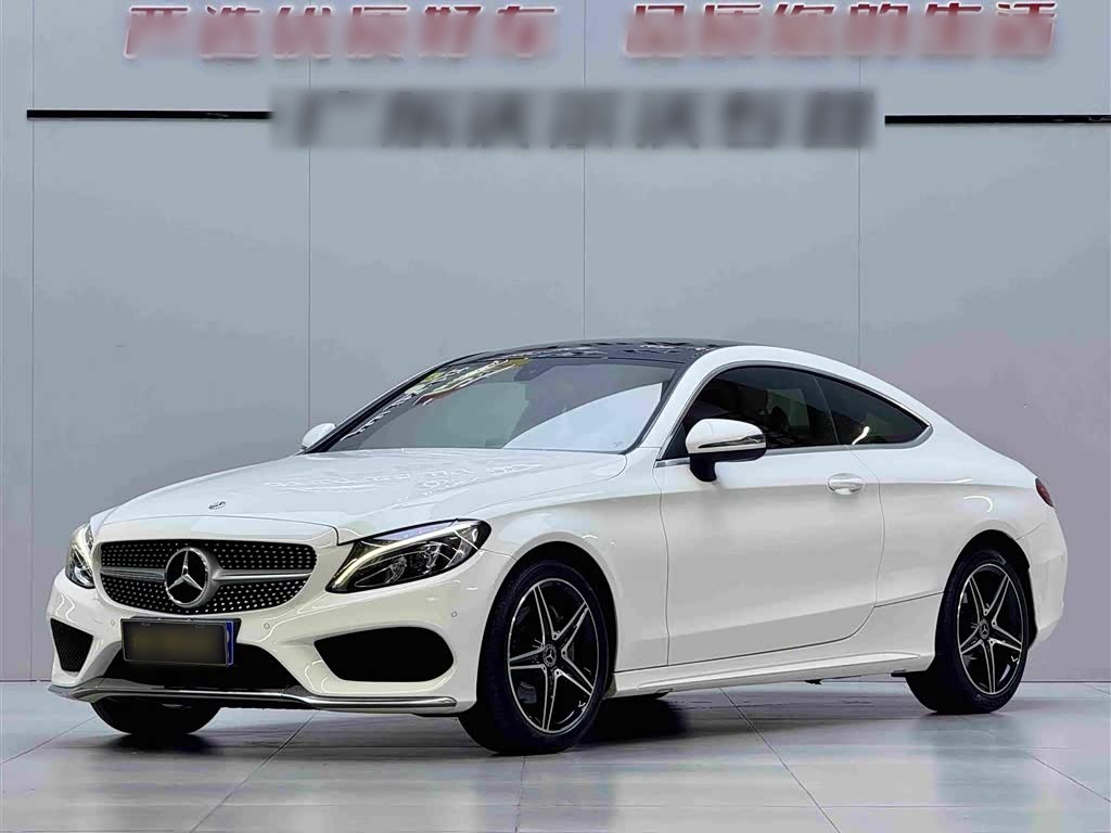 C-Class Imported 2018 C 200 Coupe