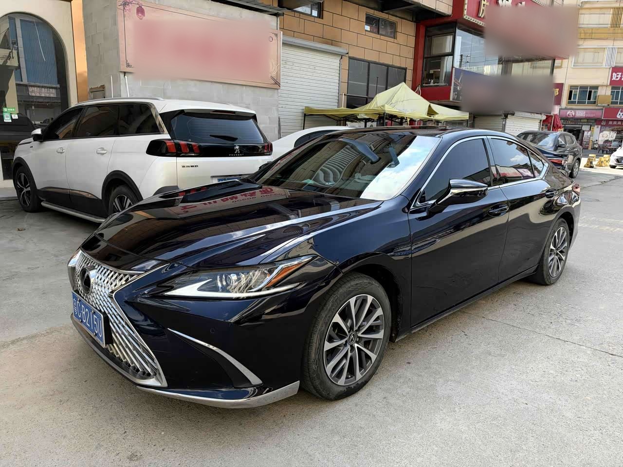ES 2023 200 Luxury