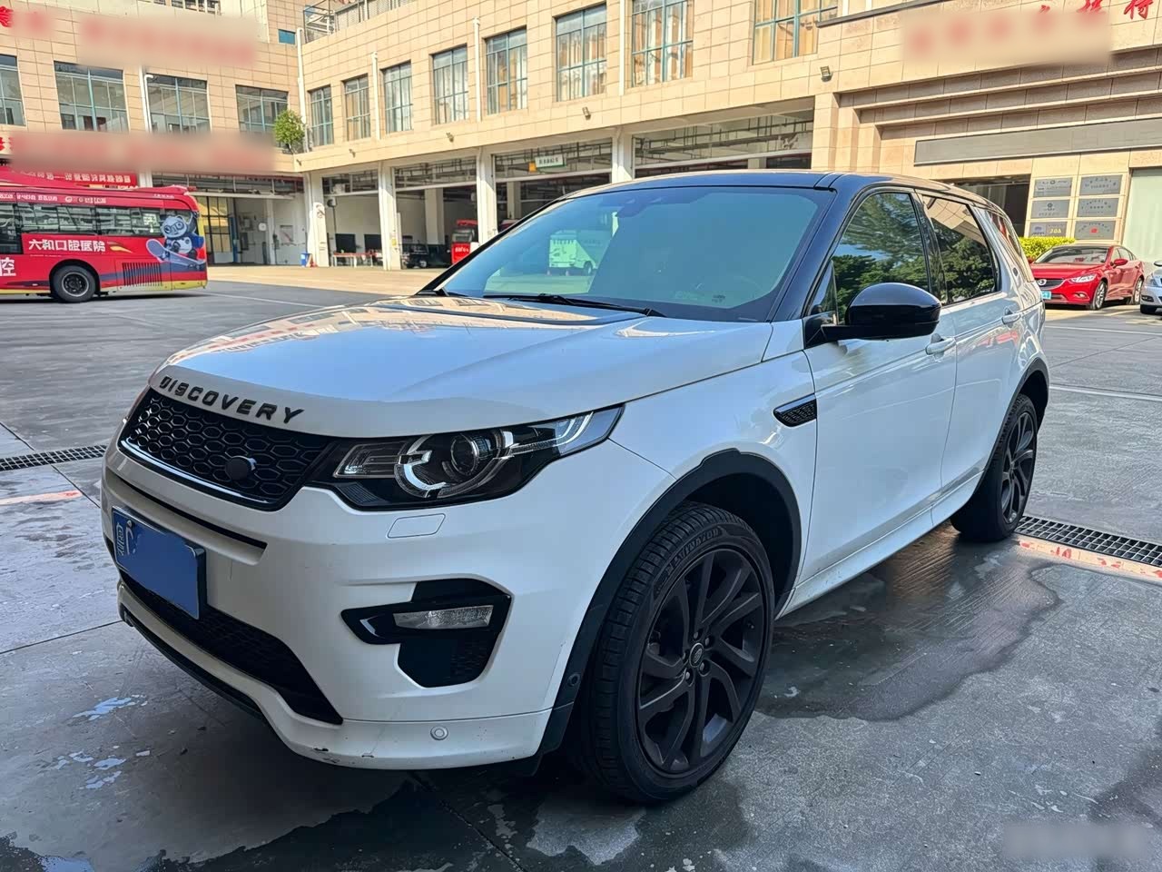Discovery Sport 2019 240PS SE China V