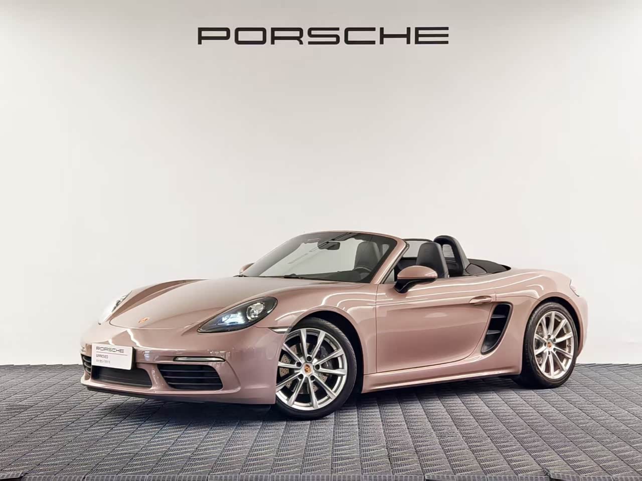 718 2022 Boxster 2.0T