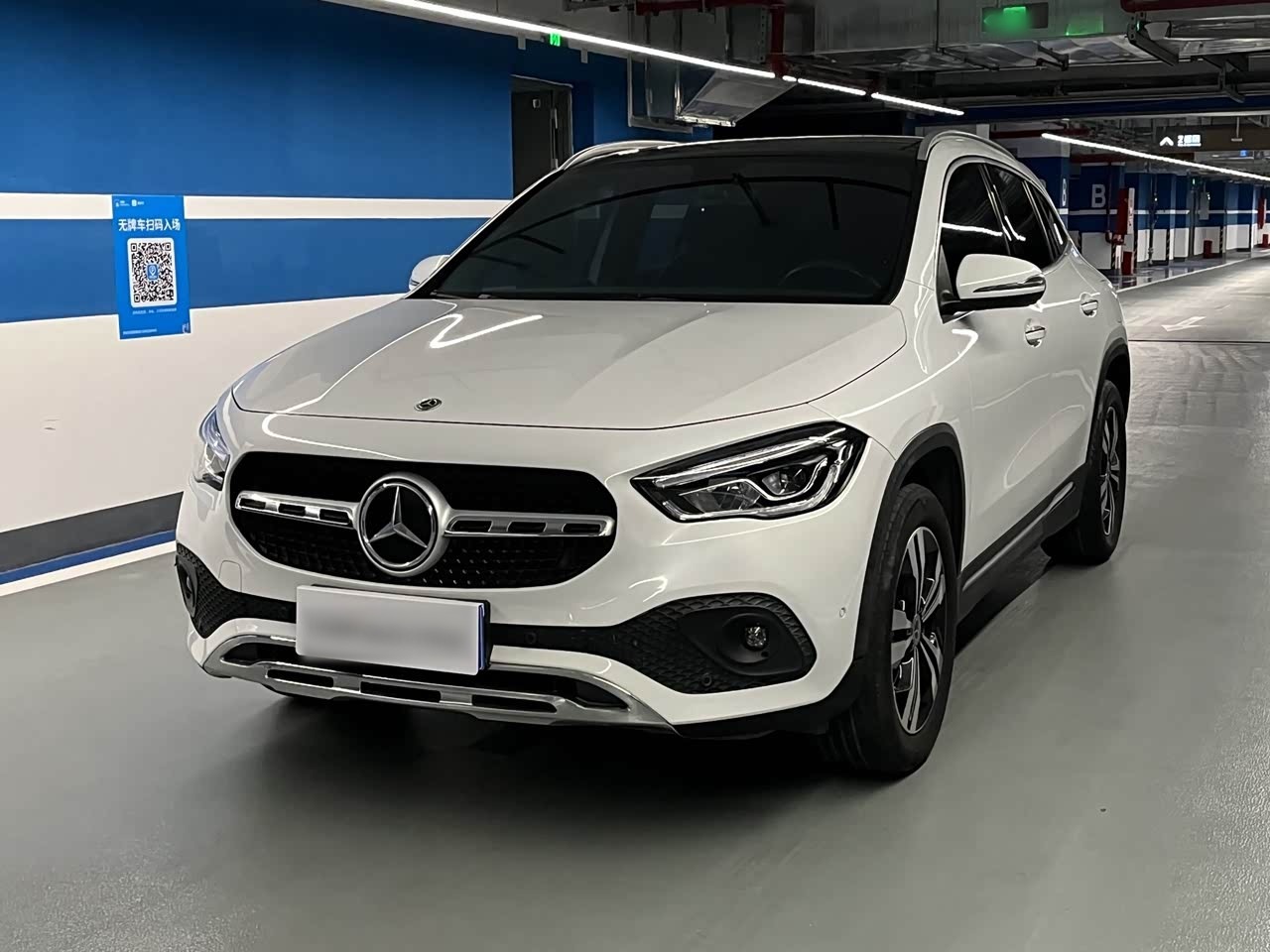 GLA 2020 GLA 200