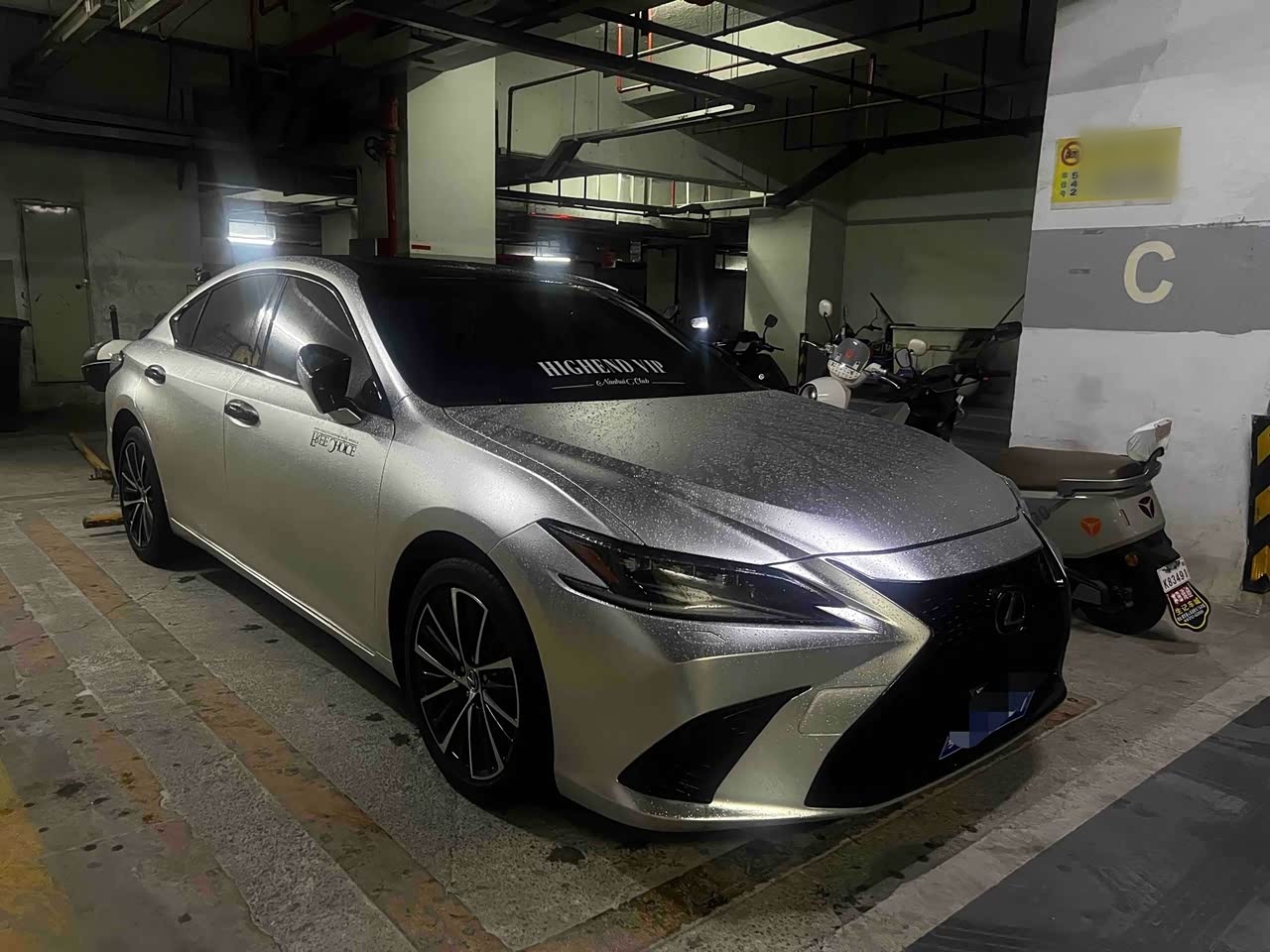 ES 2022 300h Exclusive