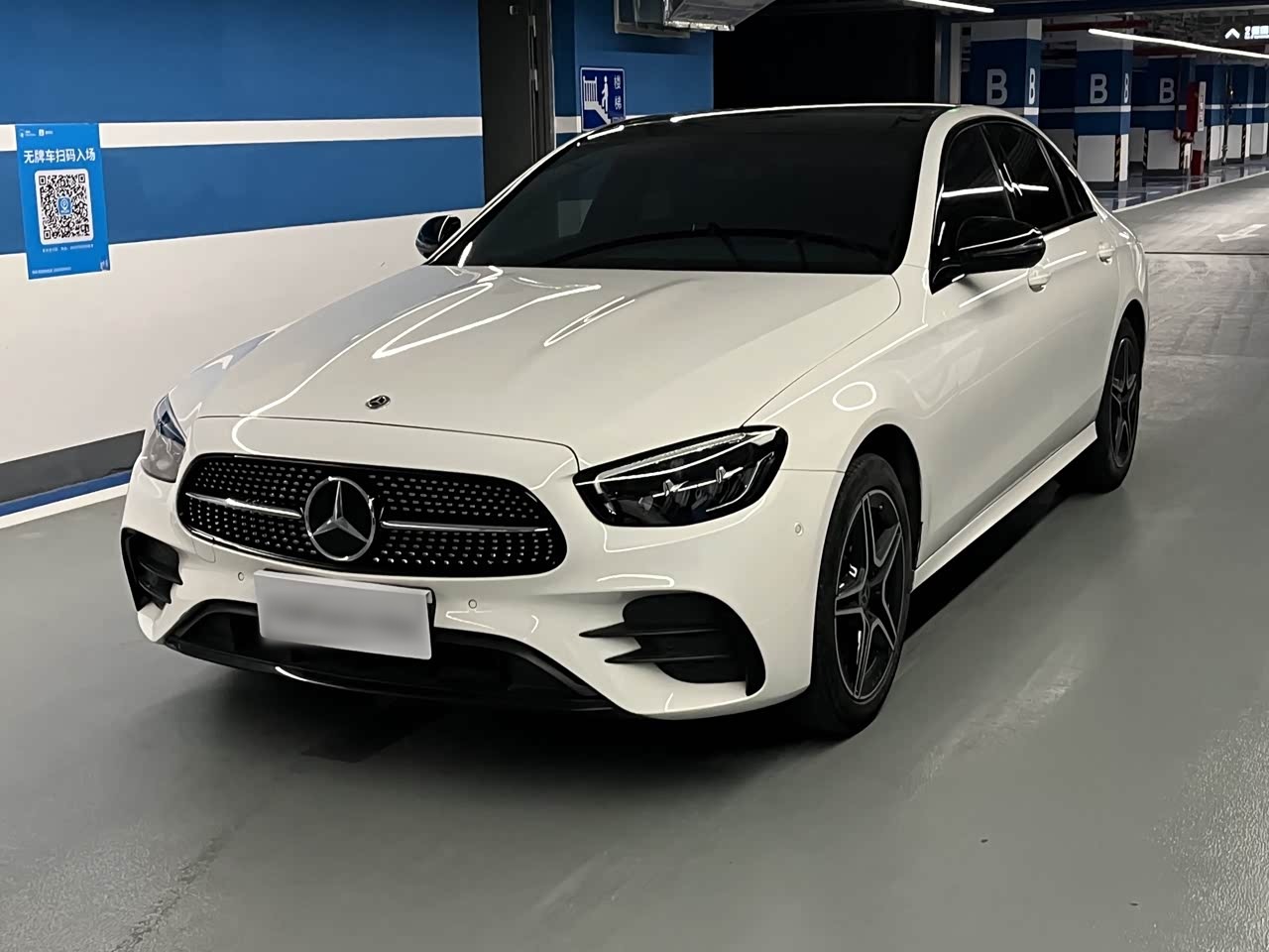 E-Class Imported 2021 Facelift E 260 Fashion Sport