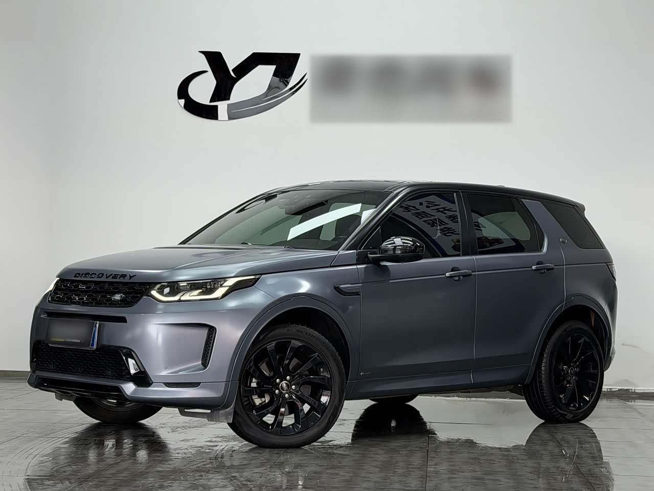 Discovery Sport 2020 249PS R-Dynamic Performance