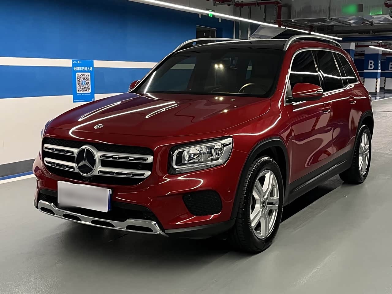 GLB 2020 GLB 180 Dynamic