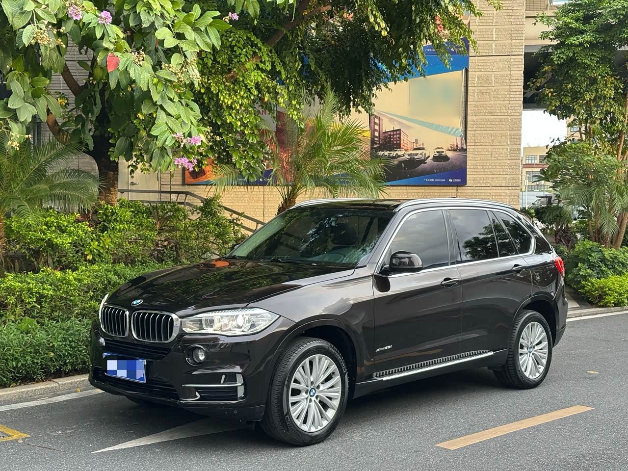 X5 Imported 2017 xDrive28i