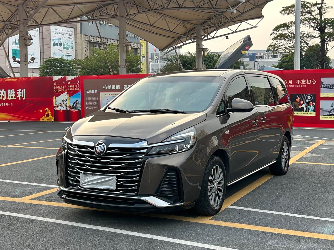 GL8 2023 Smart