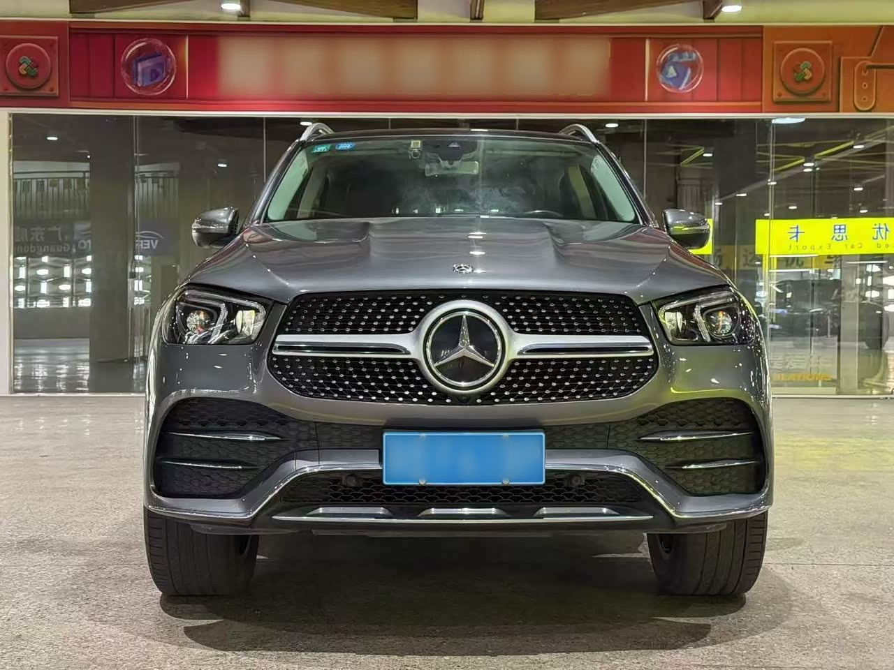 GLE Imported 2020 GLE 350 4MATIC Luxury