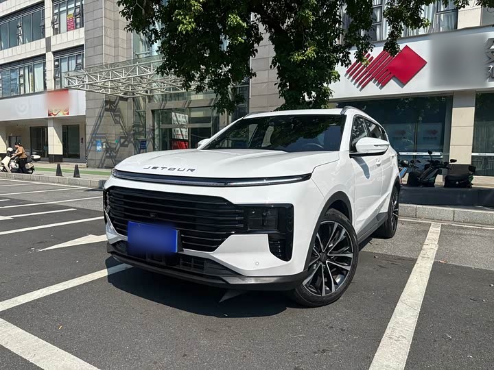 Jetour 捷途X70 PLUS 2025款 1.5T 旗舰版 7座