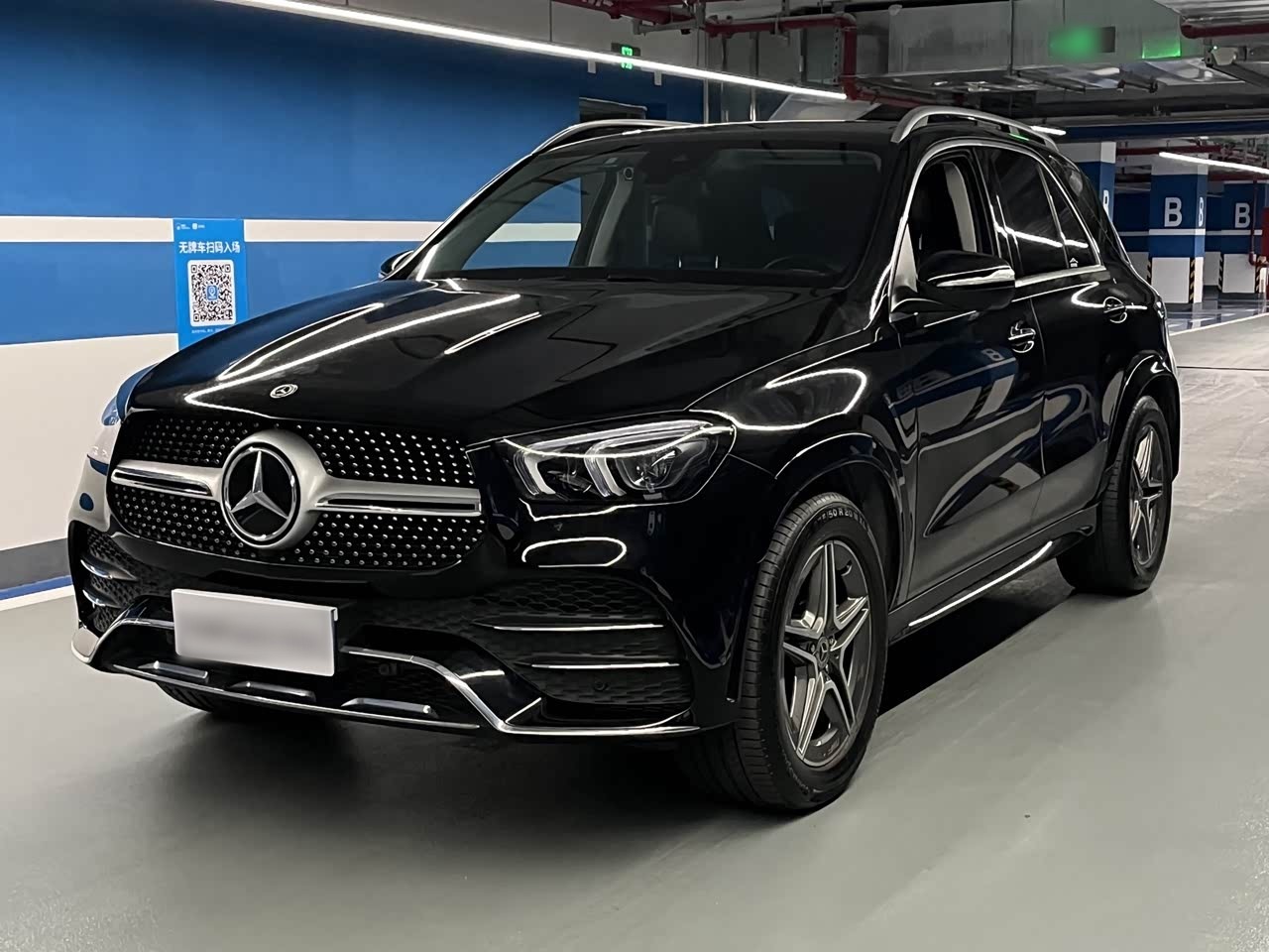 GLE Imported 2021 GLE 450 4MATIC Fashion