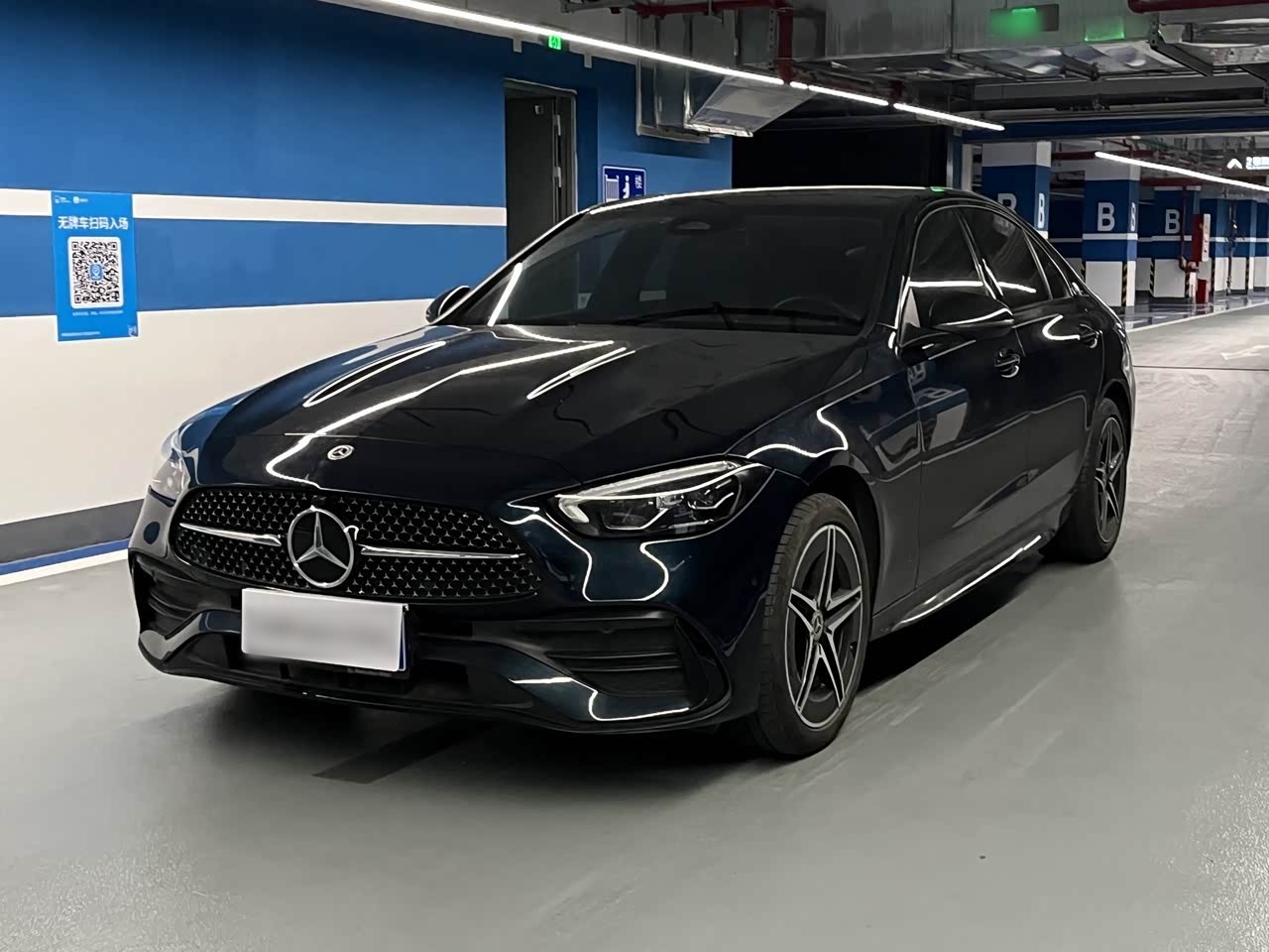 C-Class 2023 Facelift C 260 L Sport