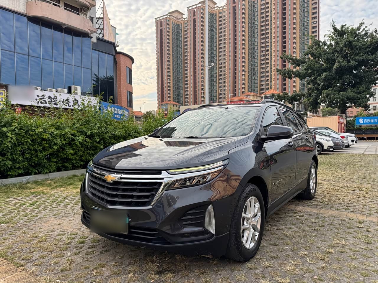 2021 535T