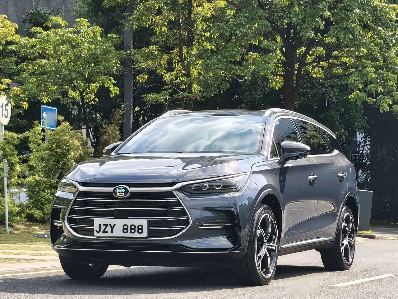 Tang EV 2021 DM-i 112KM Noble