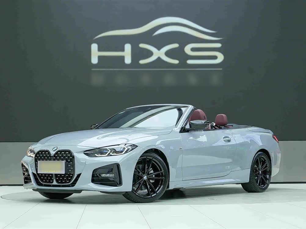 4 Series 2023 425i Convertible M M Sport Night Package