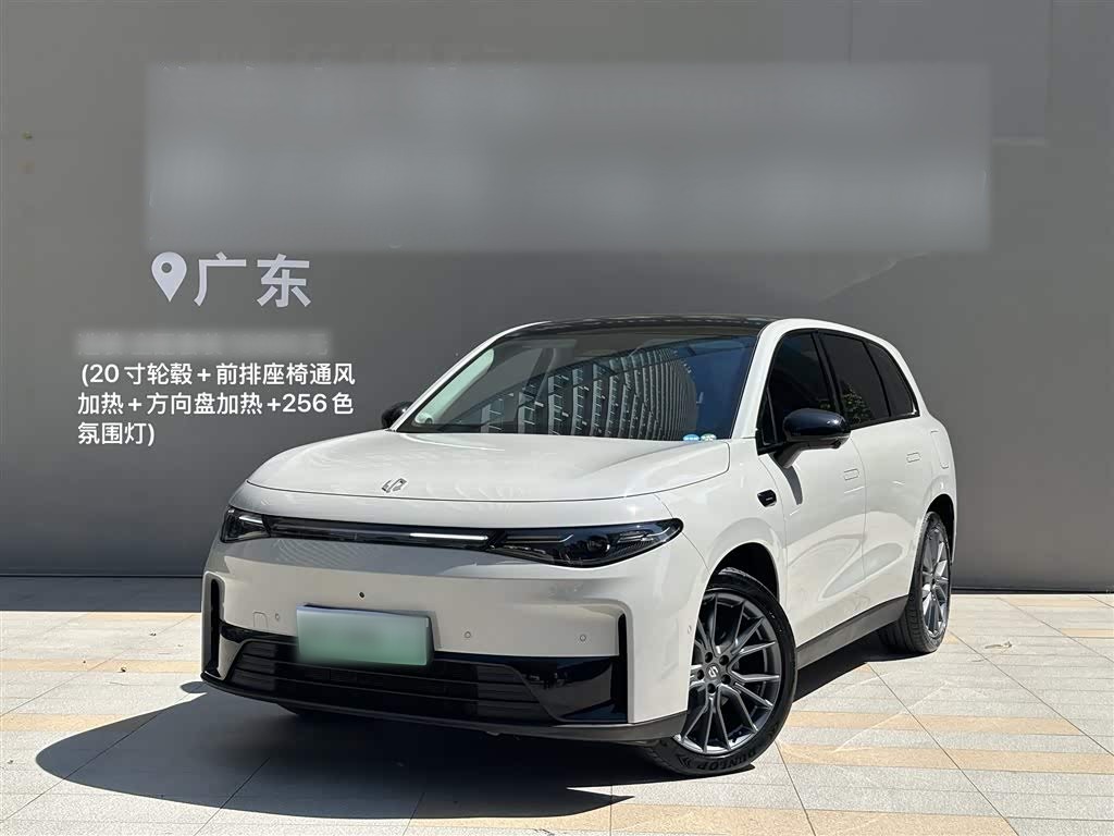 C10 2024 210 Smart