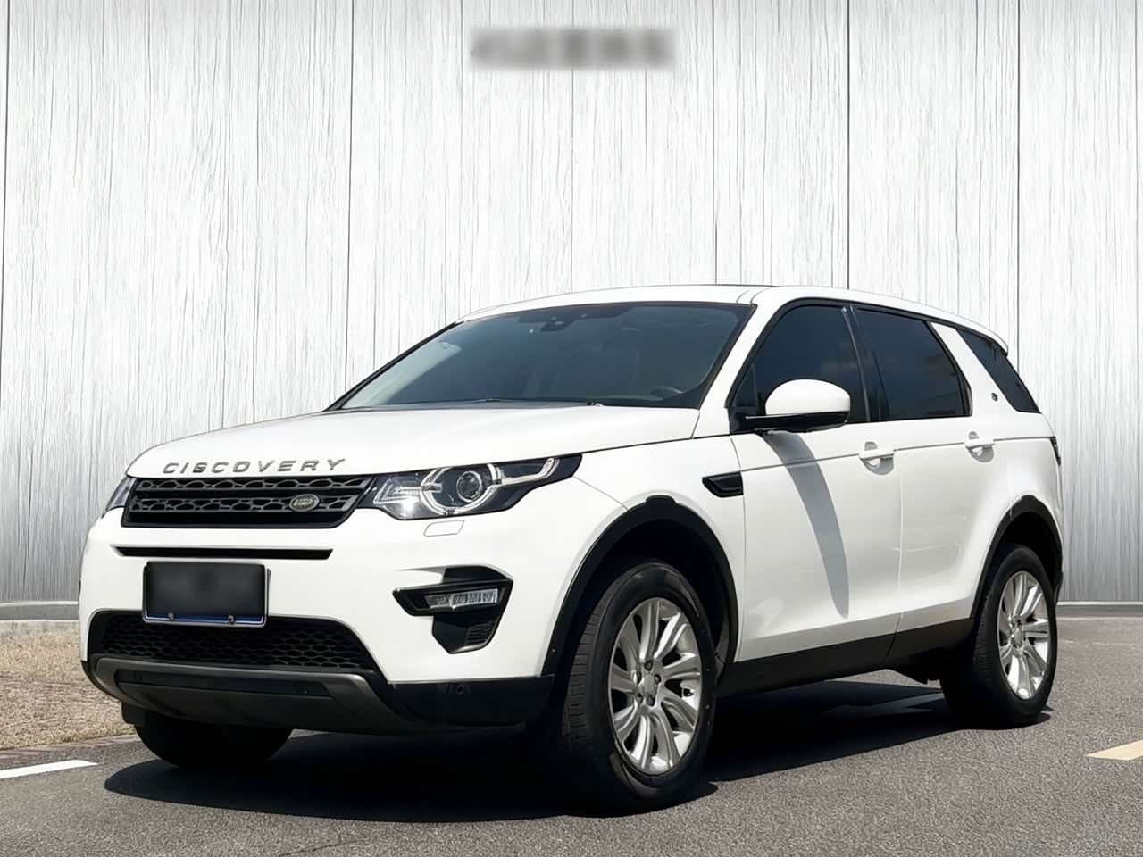 Discovery Sport 2019 240PS SE China V