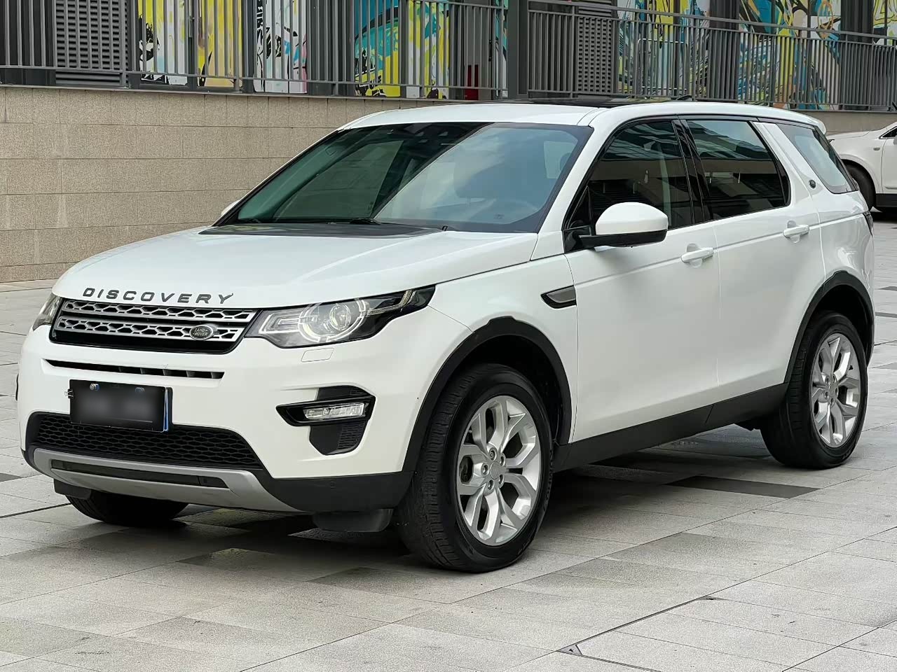 Discovery Sport 2017 2.0T HSE