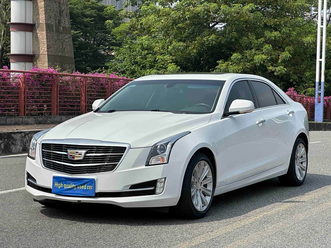 ATS-L 2017 28T Tech