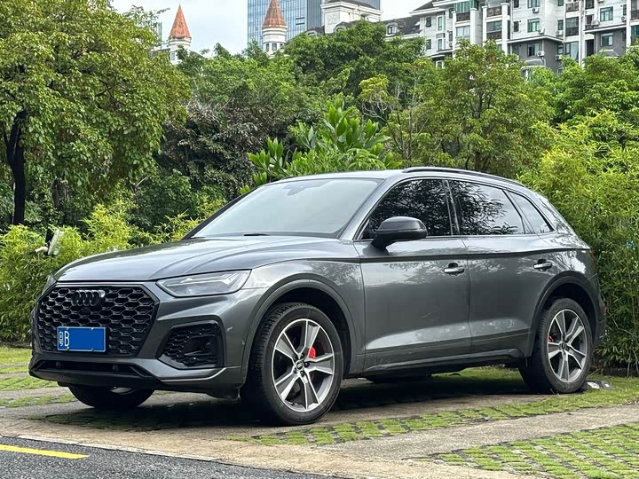 Q5L 2022 Facelift 45T Luxury Dynamic