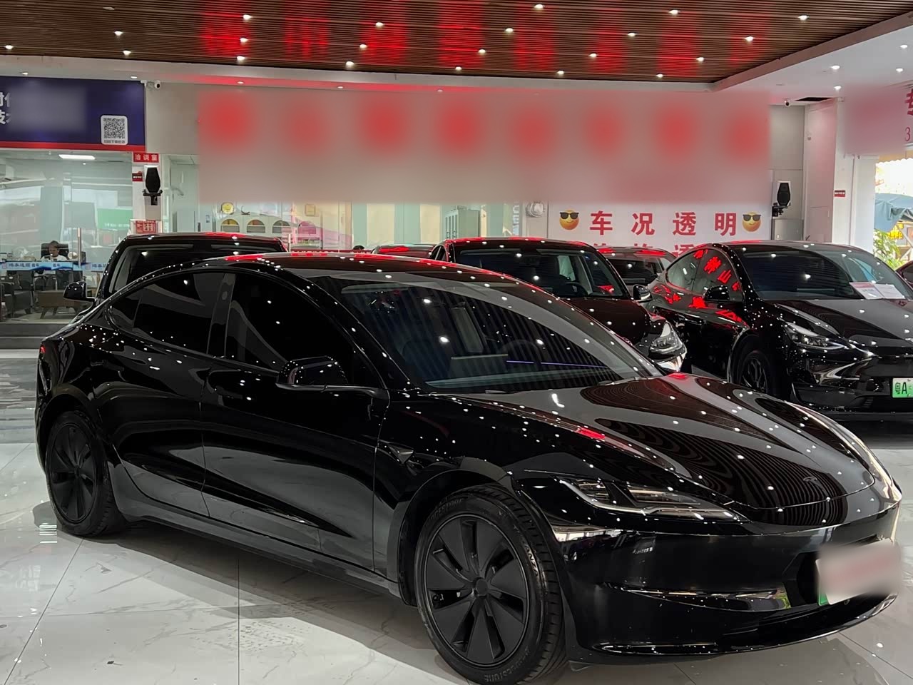 Model 3 2025 RWD