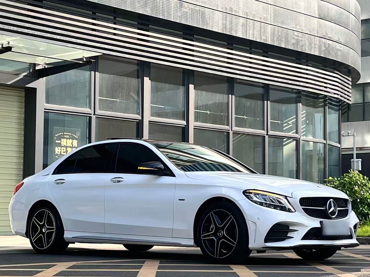 C-Class 2021 C 260 L Sport Starlight Edition