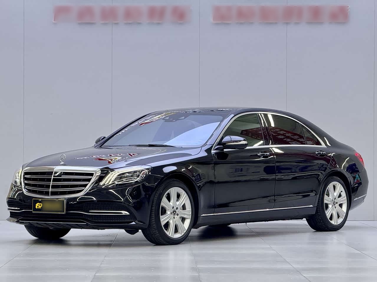 S-Class 2018 S 450 L 4MATIC