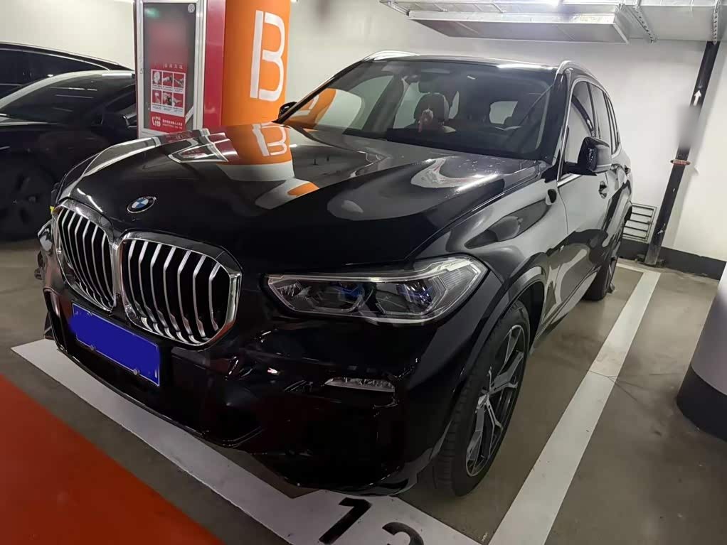 X5 Imported 2020 xDrive40i Exclusive M Sport Package
