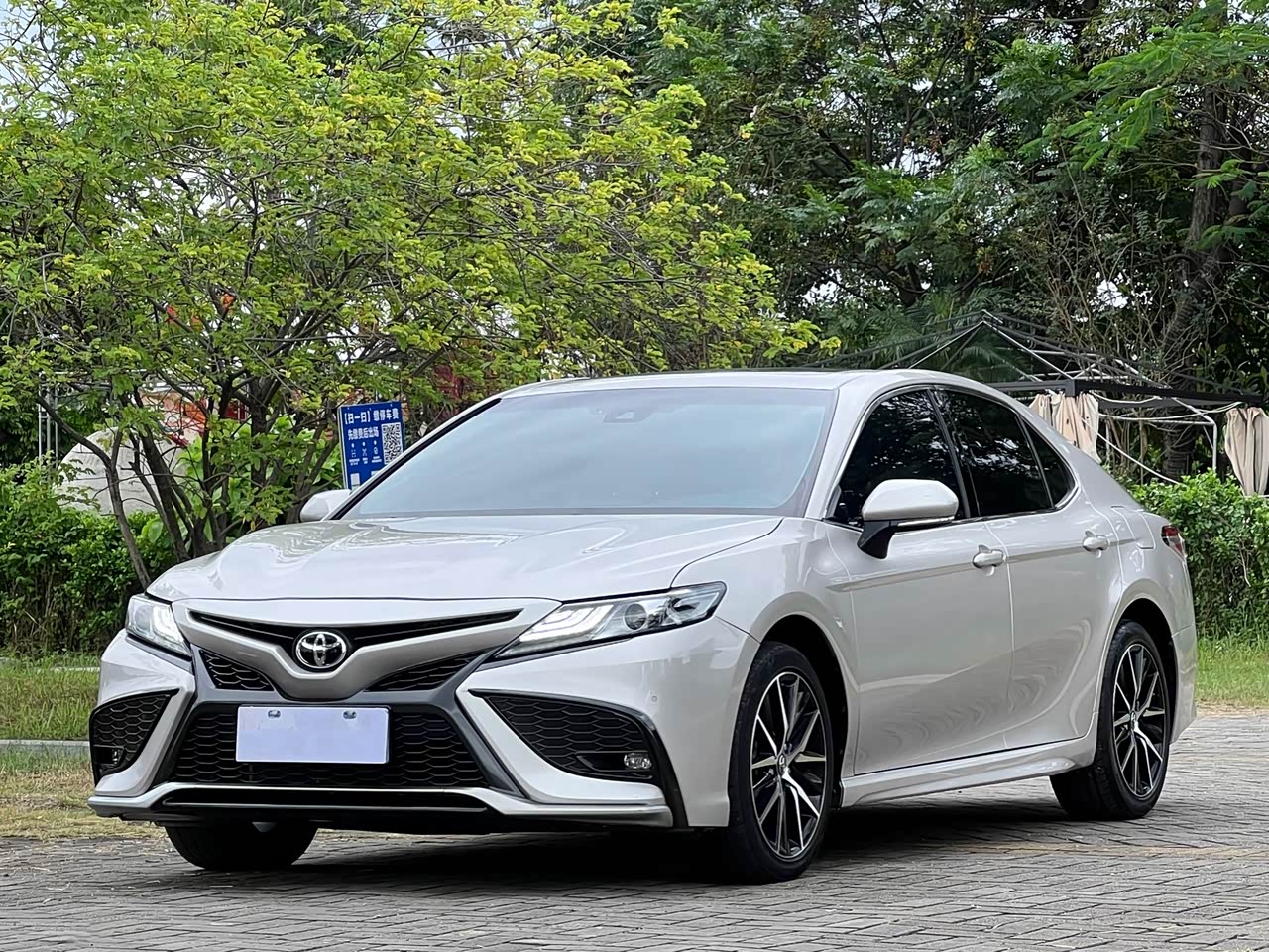 Camry 2021 2.0S