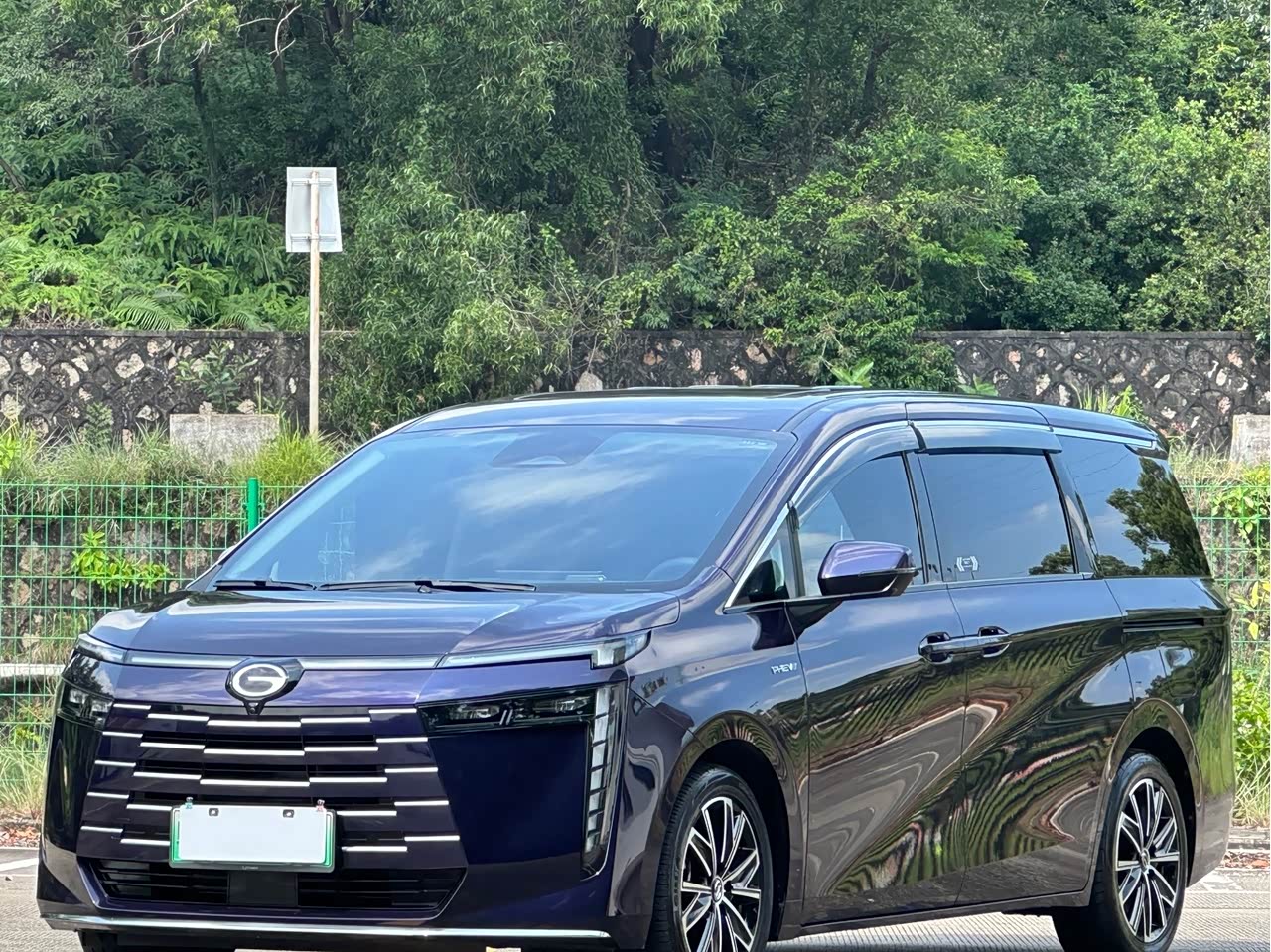 E8 PHEV 2024 150km MAX