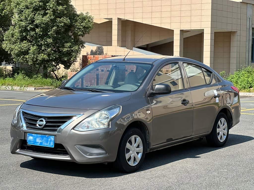 2015 1.5XE CVT Comfort