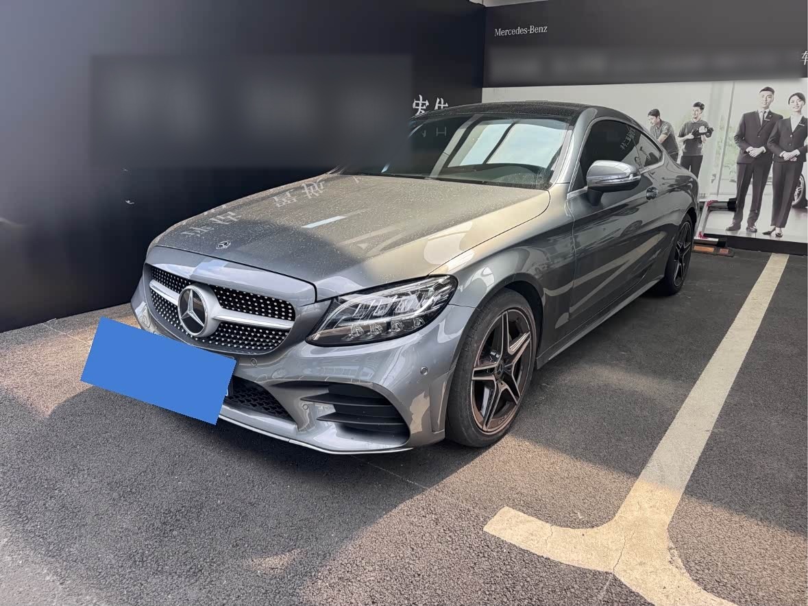 C-Class Imported 2020 C 260 Coupe