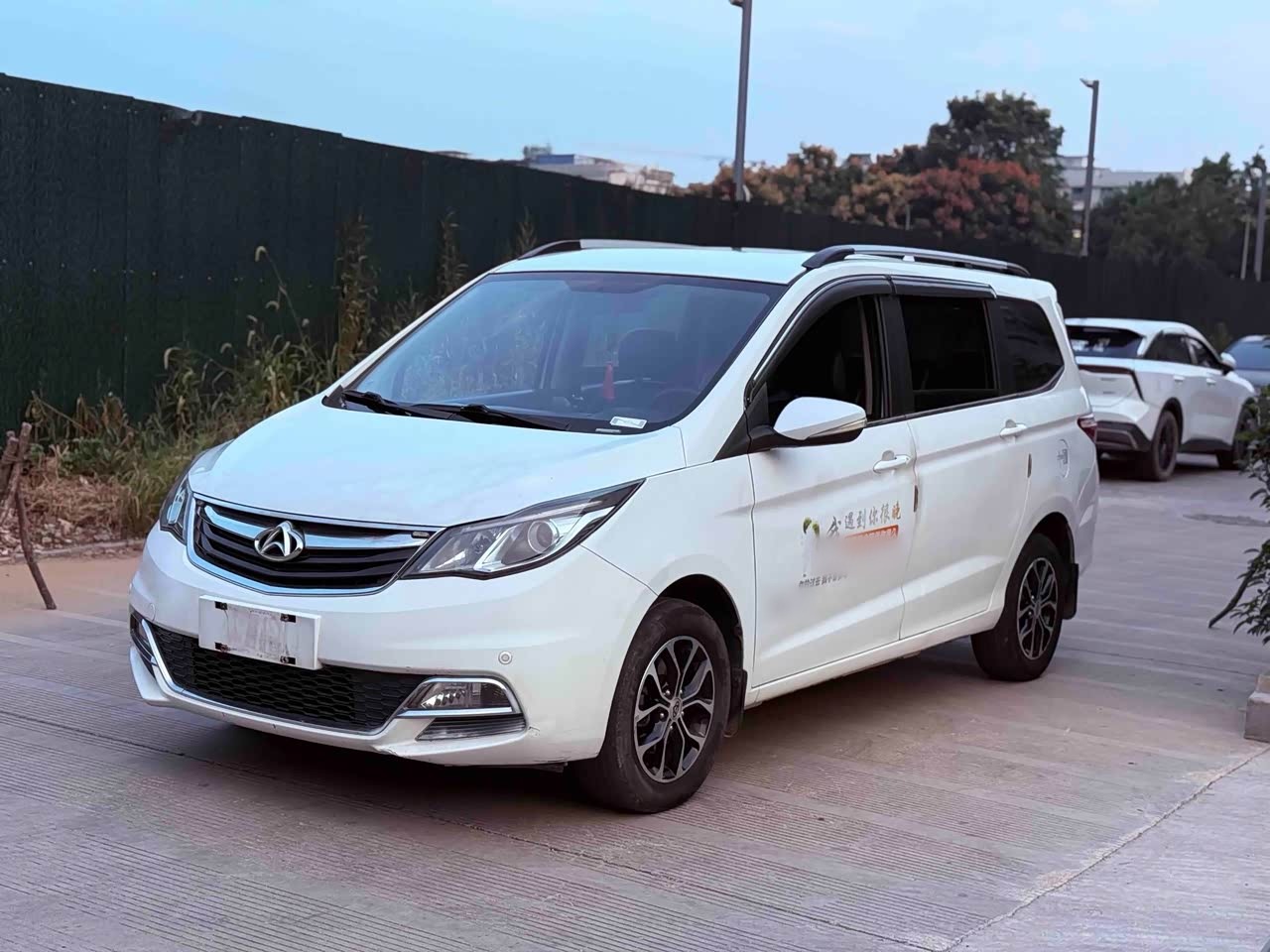 A600 2016 1.5L MT Luxury 7-Seater