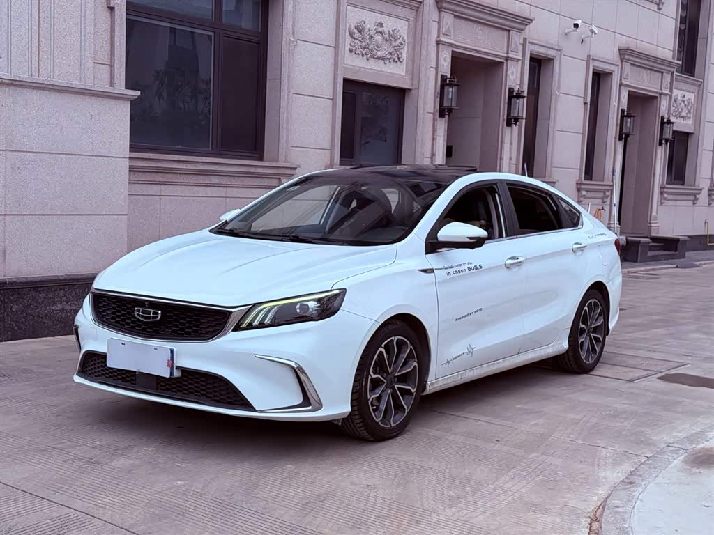Binrui 2021 1.4T CVT