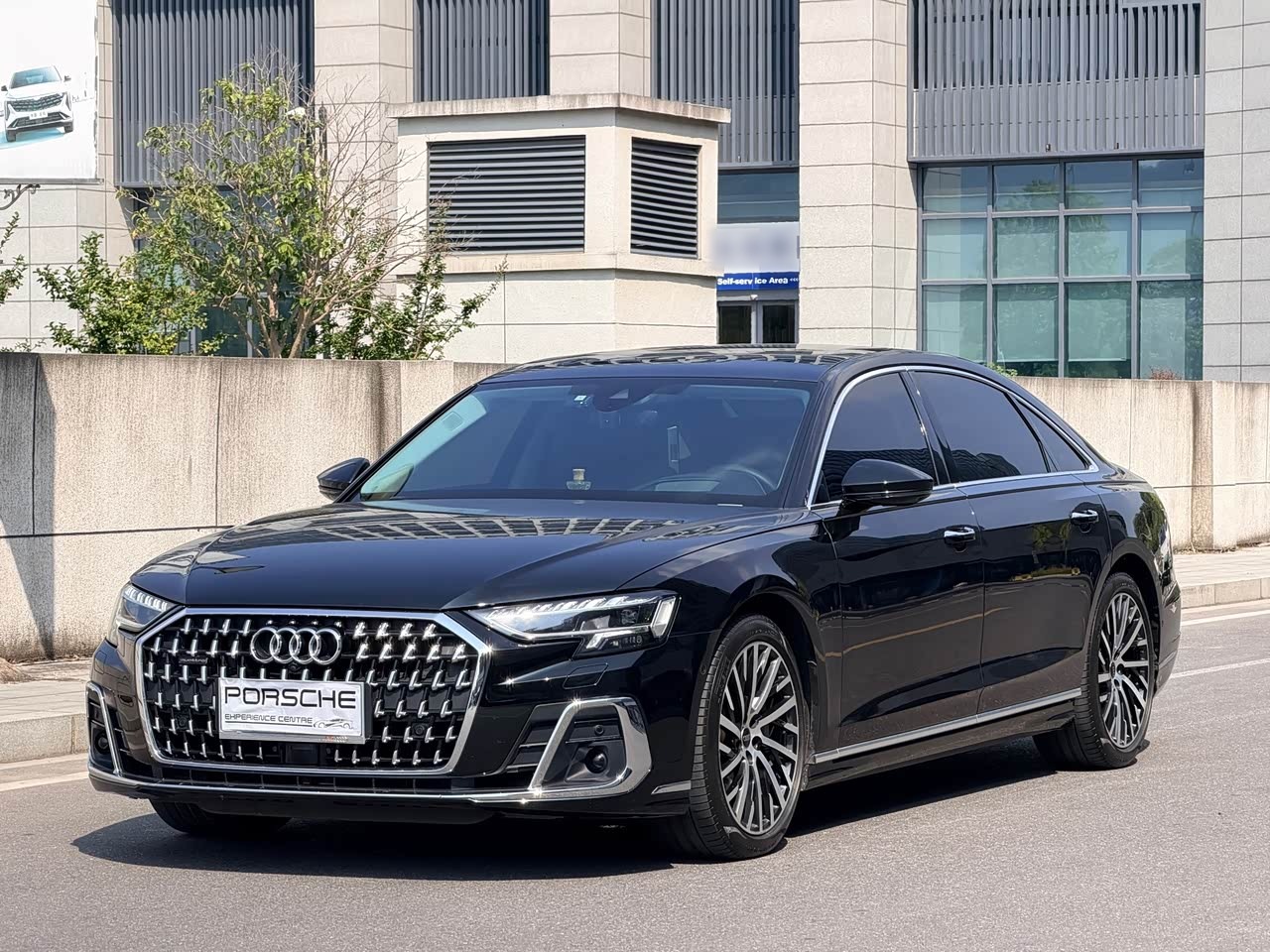 A8 2024 A8L 55 TFSI quattro Flagship