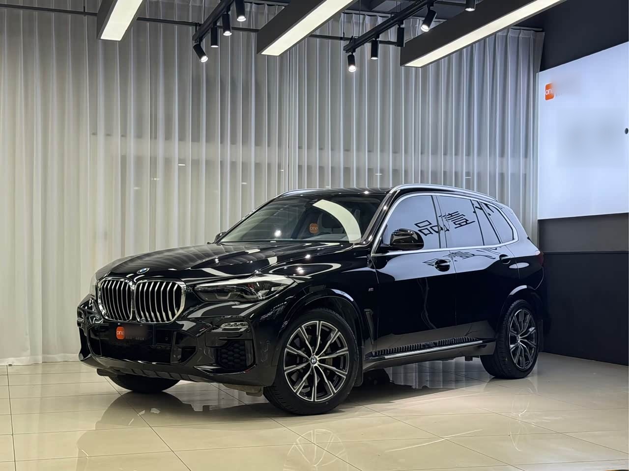 X5 Imported 2021 xDrive30i M Sport Package
