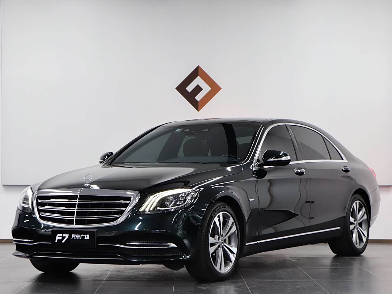 S-Class 2020 S 350 L Exclusive Edition