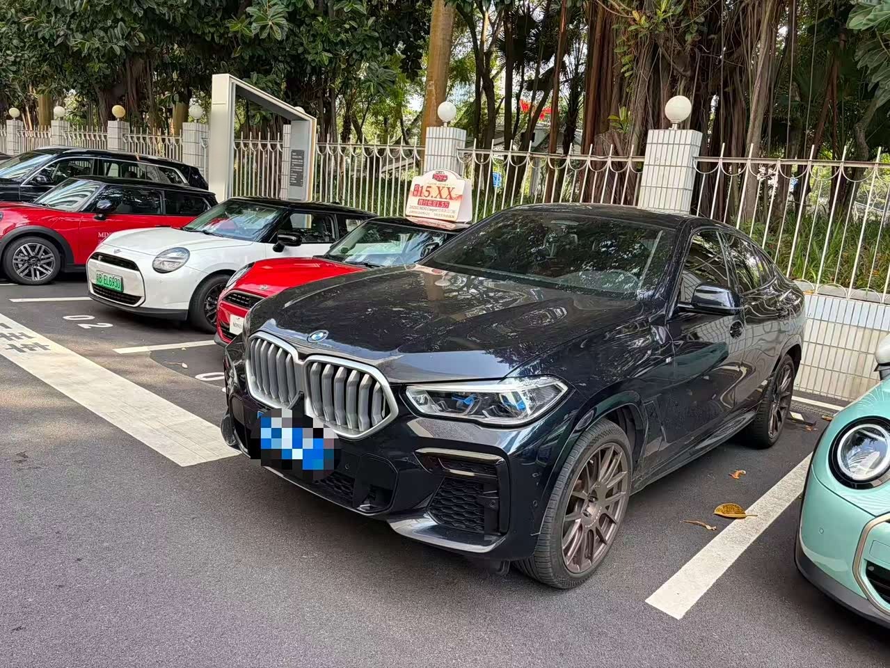 X6 2022 xDrive40i Exclusive M Sport Package