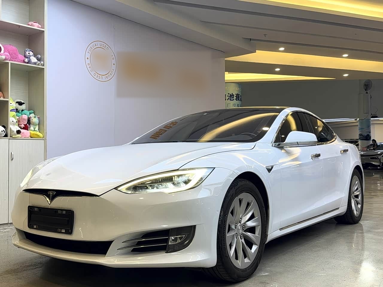 Model S 2017 Model S 75D Standard Range