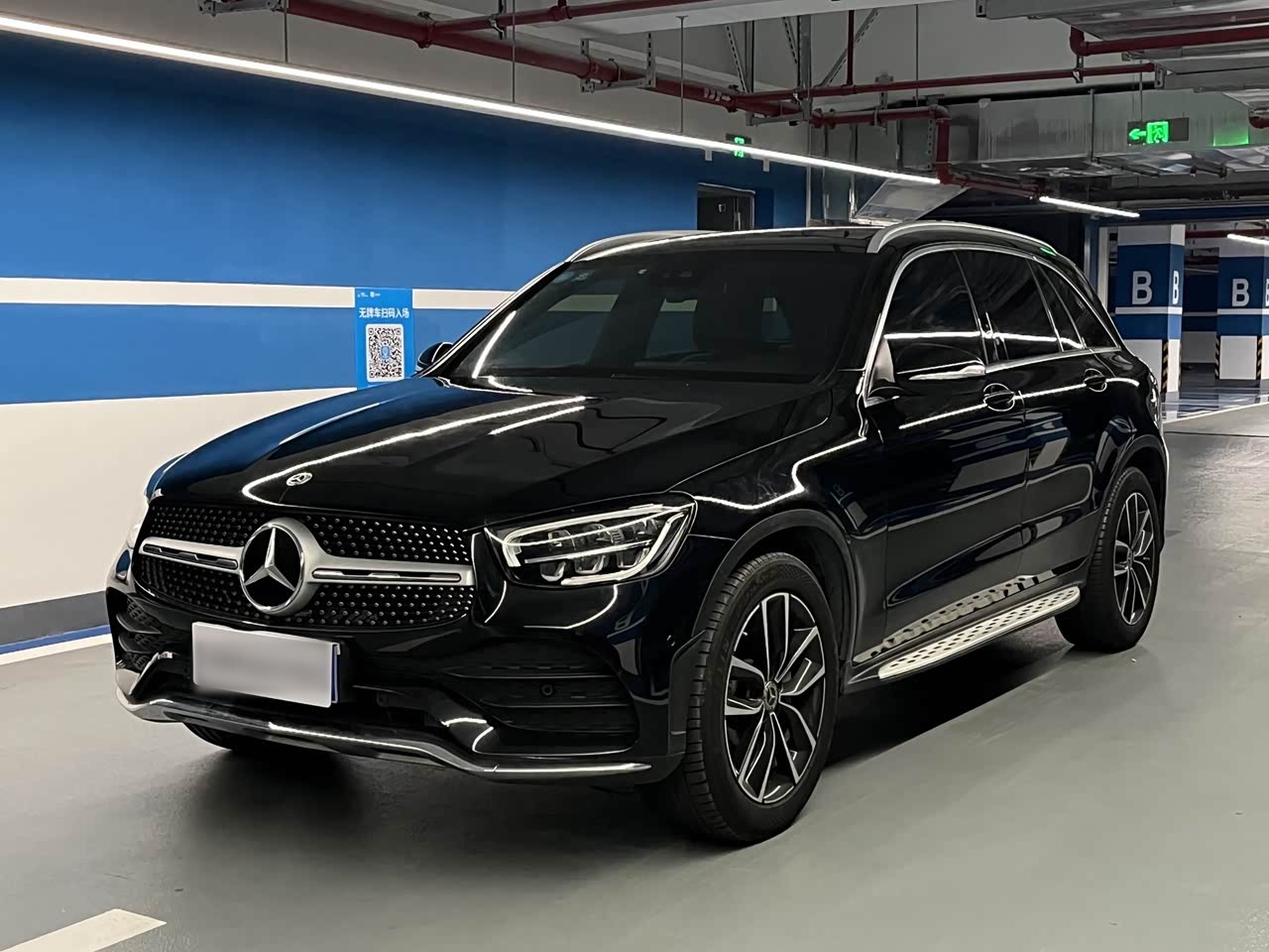 GLC 2020 GLC 300 L 4MATIC Dynamic