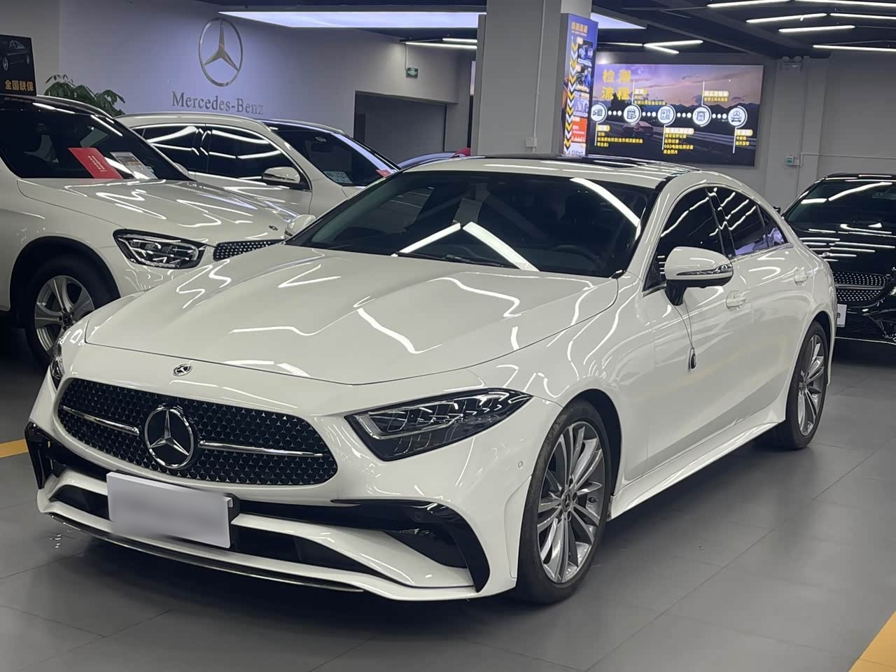 CLS 2022 CLS 300 Dynamic